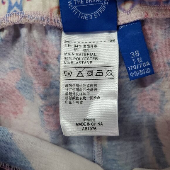 Adidas Farm Rio Optic Bloom Florera Bird Leggings Womens Medium Logo - Picture 9 of 15